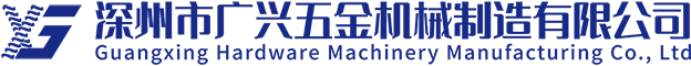 浙江華宇藥業(yè)股份有限公司
